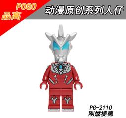 PGZ110軟膜鋼化軟膜一加Ace競速版陶瓷高清藍光軟膜pgz110全屏護眼陶瓷膜ace競速版防摔不碎邊PGZ110手機 歷史價格詳細信息