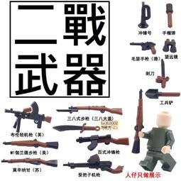 樂積木【預購】第三方 戰鬥直升機 四款任選 殲20 運20 6K型轟炸機 軍事系列 非樂高LEGO相容 反恐 運輸機 歷史價格詳細信息