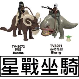 樂積木【當日出貨】星堡 宇宙戰艦 XB13001 八款一組 三變8合1 非樂高LEGO相容 大和號 星際大戰 科幻 軍事 歷史價格詳細信息