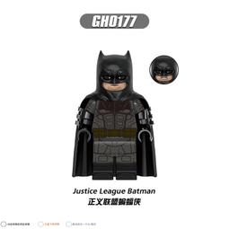 DC 正義聯盟 童鞋 電燈園丁鞋 DC 黑藍/DBKG30110/K Shoes Plaza 歷史價格詳細信息