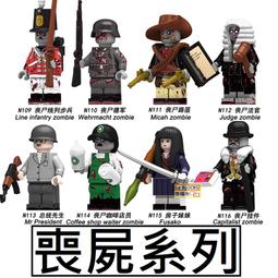 樂樂木 線杯墊 方形/圓形 - 共兩款 MIT台灣在地工藝家製造 歷史價格詳細信息