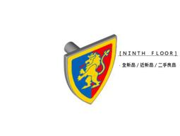 LEGO 10355 黑創巡洋艦 Blacktron Renegade    ICONS系列 歷史價格詳細信息