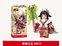 【木扇子中國風-直徑23CM-1個/組】木扇子中國風仿檀香扇緬香扇工藝禮扇鏤空日用摺扇-30029 歷史價格詳細信息