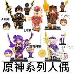 ????當日出貨 神級免沖洗 護髮  GHD ADVANCED SPLIT END THERAPY 100ML 長效髮尾 歷史價格詳細信息