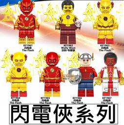 超級積木七巧板超級華容道幾何益智電子拼圖變形玩具智能迷你拼圖 歷史價格詳細信息