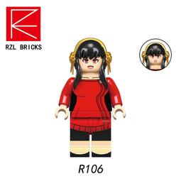 R106 樂積木【預購】欣宏 反猛毒 袋裝 非樂高LEGO相容 超級英雄 死侍 蜘蛛人 復仇者聯盟 1048 歷史價格詳細信息