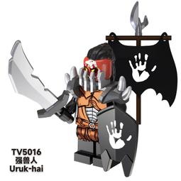 【台中積木老頑童玩具屋】TV5017 袋裝積木人偶 中古城堡系列 魔戒 哈比人 強獸人 歷史價格詳細信息