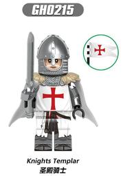 【台中積木老頑童玩具屋】GH0235 袋裝積木人偶 我的世界 創世神 麥塊 嗅探獸 歷史價格詳細信息