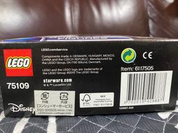 LEGO 75190 第一秩序殲星艦 First Order Star Destroyer 星球大戰 （盒損） 歷史價格詳細信息