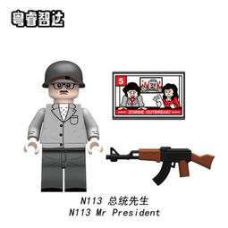 N113 黑瑪瑙 天然全新款創意黑瑪瑙刻面水滴款12*17m左右單全手串 表面精工雕刻 創意流行風格 禮物 歷史價格詳細信息