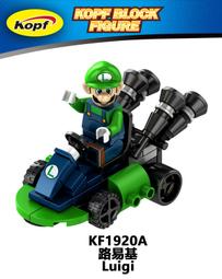 【台中積木老頑童玩具屋】KF1926A 袋裝積木人偶 超級瑪莉系列 超級瑪利 耀西龍 歷史價格詳細信息