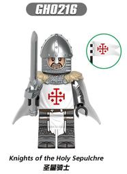 【台中積木老頑童玩具屋】GH0236 袋裝積木人偶 我的世界 創世神 麥塊 水下探險家 歷史價格詳細信息