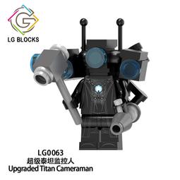 【台中積木老頑童玩具屋】LG0066 袋裝積木人偶 超級泰坦電視人 馬桶人 Skibidi toilet 歷史價格詳細信息