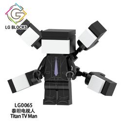 【台中積木老頑童玩具屋】LG0066 袋裝積木人偶 超級泰坦電視人 馬桶人 Skibidi toilet 歷史價格詳細信息