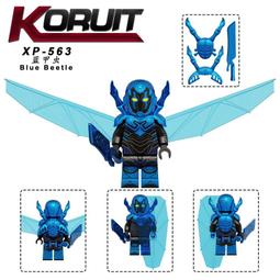 【台中積木老頑童玩具屋】XP463 袋裝積木人偶 灌籃高手系列 三井壽 歷史價格詳細信息