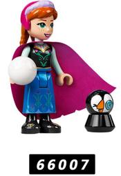 【台中積木老頑童玩具屋】XP66002 科睿袋裝積木人偶 迪士尼系列 小豬 小熊維尼 女孩系列 歷史價格詳細信息