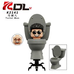 【台中老頑童玩具屋】K2131 袋裝積木人偶 忍者龜系列 卡通版 多納太羅 忍者神龜 歷史價格詳細信息