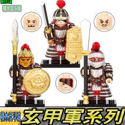 【積木反斗城】中世紀騎士斯巴達羅馬士兵條頓騎士聖殿騎士聖騎士X0316軍事勇士 人偶/相容樂高 LEGO積木 歷史價格詳細信息