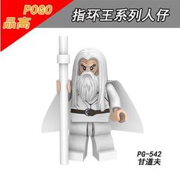 哈比人：五軍之戰DVD 五碟裝導演加長版 伊恩麥克連、馬丁費曼、凱特布蘭琪 台灣正版全新 歷史價格詳細信息