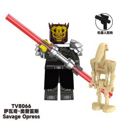 【台中老頑童玩具屋】TV8065 袋裝積木人偶 星際大戰系列 博卡坦 歷史價格詳細信息