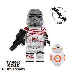 TV068 日本福島縣紀念品 - 會津地區限定手機吊飾 _ 鶴城(鶴之城)款 / 扭蛋、轉蛋 歷史價格詳細信息