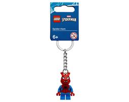 【高雄天利鄭姐】樂高鑰匙圈 853904 仙人掌男孩鑰匙圈 歷史價格詳細信息