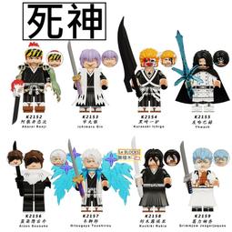 日本丸井百貨MARUI高檔VISARUNO黑窄版頭層小羊皮皮衣 歷史價格詳細信息