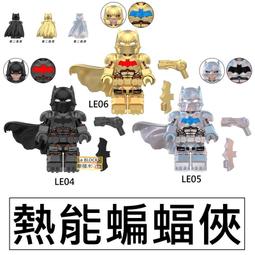樂積木【當日出貨】第三方 鋼彈 RX-78 含武器 盾牌 非樂高 LEGO相容 MOC 機器人 動漫 積木 歷史價格詳細信息