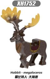 魔戒哈比人 精靈王瑟蘭督伊 精靈王之劍 西方歐式刀劍 雙刀流 優質不銹鋼未開刃 COS精緻金屬道具武器 居家玩具收藏模型 歷史價格詳細信息