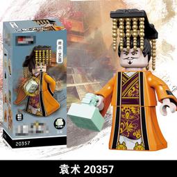 【台中老虎】三合一多功能CREE圓形燈芯 強光手電筒USB手機充電寶 防風點煙器LED 歷史價格詳細信息