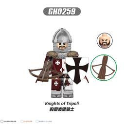 【台中積木老頑童玩具屋】GH0252 袋裝積木人偶 DC 超級英雄系列 小丑版蝙蝠俠 歷史價格詳細信息