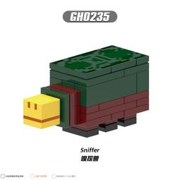 我的世界樹屋積木男生女孩益智拼裝玩具高難度巨大模型生日禮物 歷史價格詳細信息