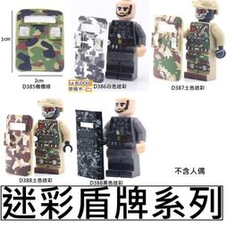 W1-756白鐵中砂 尖尾 把手 300mm附螺絲 不銹鋼 鋁門把手 歷史價格詳細信息