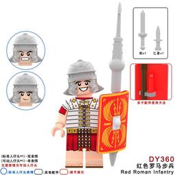 【台中積木老頑童玩具屋】DY306 袋裝積木人偶 中古世紀系列 魔戒 哈比人 獸人小兵 歷史價格詳細信息