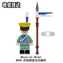 N0740 【東京熱】中文 / 藤咲葵東熱流真正中出し 歷史價格詳細信息