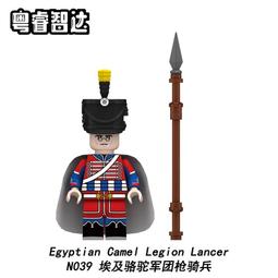 NU039 華碩 ASUS FX705DT MW504 MW504GD S7CM S7CW 鍵盤膜 保護膜 歷史價格詳細信息