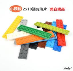 零售2顆裝 CERIO POE-PE03 10/100Mbps 簡易型網路 PoE 電源傳輸器 歷史價格詳細信息