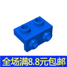 滿300出貨國產積木零配件 兼容樂高77850（6428168）黑色 1x3 圓角板 玩具 歷史價格詳細信息