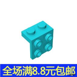 滿300出貨國產MOC 30565 適用國產小顆粒拼插積木零配件 4x4圓角板弧形補件 歷史價格詳細信息