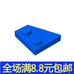 moc小顆粒積木1x2單側帶向上彎柄板兼容樂高4623 88072零配件 歷史價格詳細信息