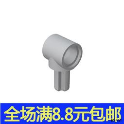 滿300出貨小顆粒積木moc配件14769pb196 木柴樹樁年輪印刷零件 歷史價格詳細信息