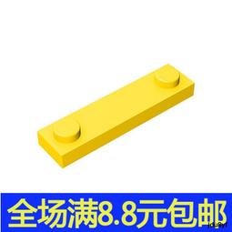 兼容樂高積木拼插配件小顆粒積木散件包 兒童益智diy拼裝積木稱斤 歷史價格詳細信息