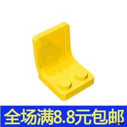 滿300出貨小顆粒益智moc積木 兼容樂高93606 國產零配件 2X4弧型粬靣磚 歷史價格詳細信息