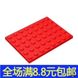 滿300出貨小顆粒益智moc積木 兼容樂高93606 國產零配件 2X4弧型粬靣磚 歷史價格詳細信息