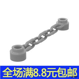 滿300出貨國產科技教育積木零件 兼容樂高13548三靣斜坡靣磚2&times;2 歷史價格詳細信息