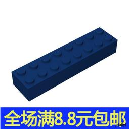 滿300出貨MOC補件 93888小顆粒益智拼插積木兼容樂高零配件 2x8基礎磚 3007 價格比較,價格查詢,歷史價格詳細信息