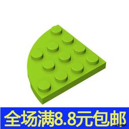 滿300出貨國產MOC 54383 小顆粒益智積木兼容樂高零配件 3x6楔形板(右) 歷史價格詳細信息