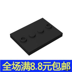 小顆粒人仔積木牆兼容樂高3956拼裝小人公仔支架壁掛式展示裝飾畫 歷史價格詳細信息
