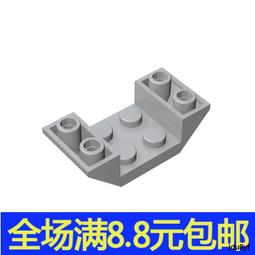 滿300出貨國產積木零配件 兼容樂高77850（6428168）黑色 1x3 圓角板 玩具 歷史價格詳細信息