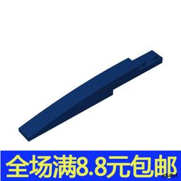 滿300出貨國產MOC 32316 小顆粒拼插積木中國國產科技零配件1x5帶孔臂(厚) 歷史價格詳細信息